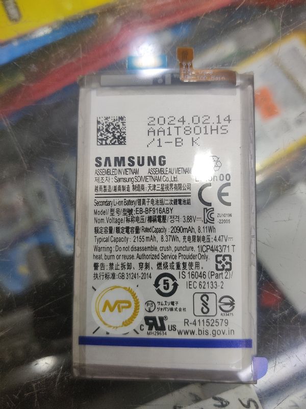 Samsung z fold