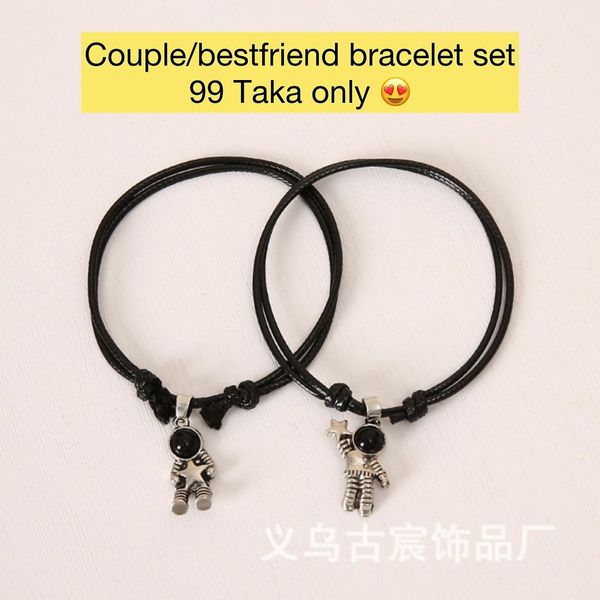 bestFriend 2 pc bracelet set