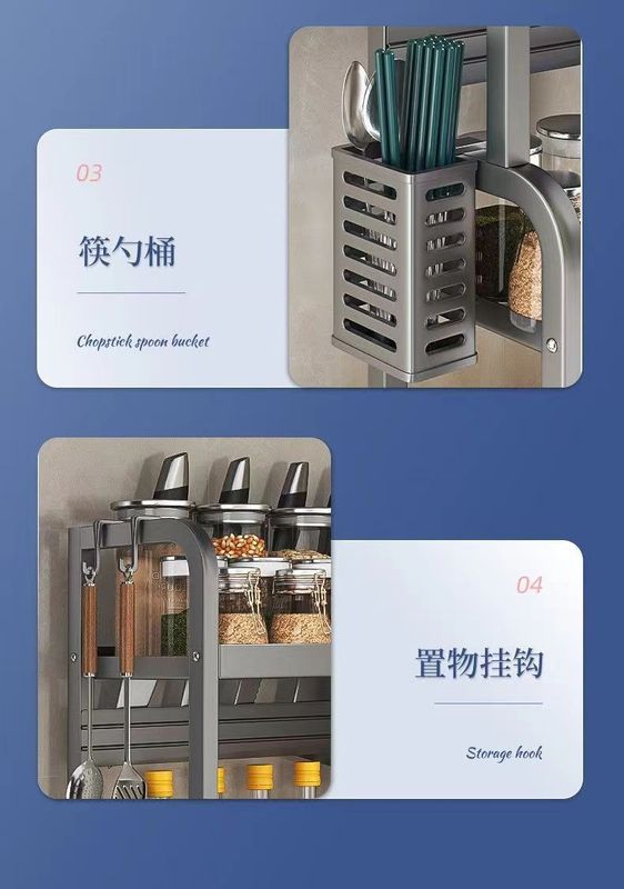 Kitchen Storage Rack Seasoning Rack Table Top Soy Sauce Bottle Seasoning Oil Salt Sauce Vinegar Seasoning Supplies Storage Rack Household