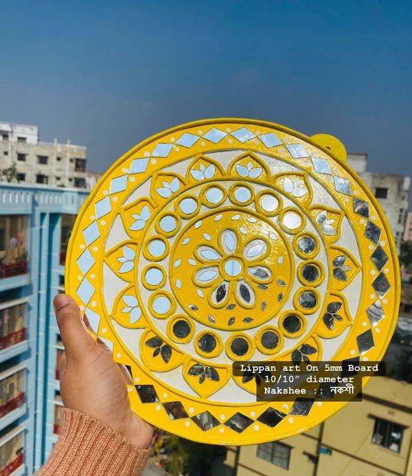 Lippan Art 10" Yellow