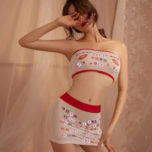 Mini Skirt Set - Image 3