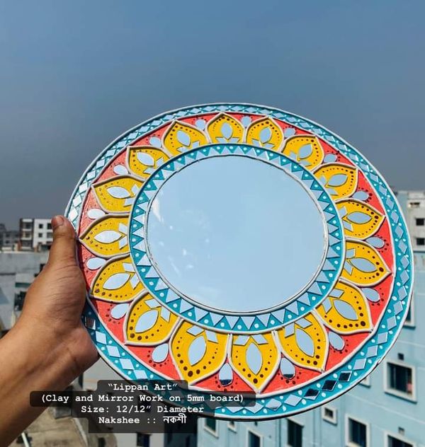 Lippan Art 12"