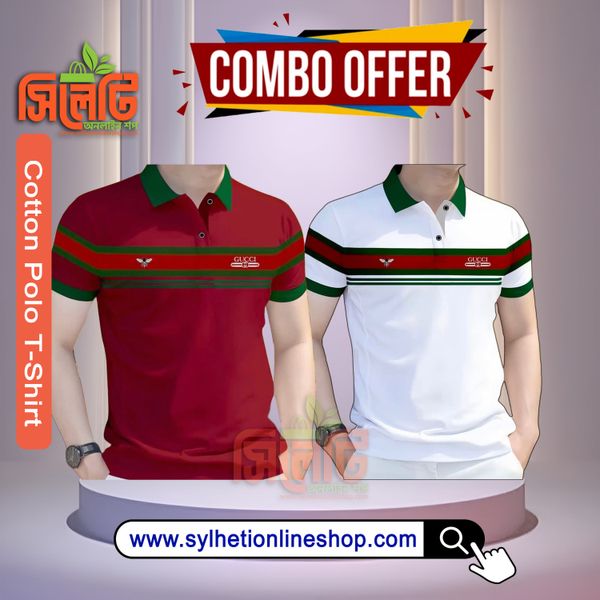 Polo T-Shirt (Gucci) For Men's Cotton Combo