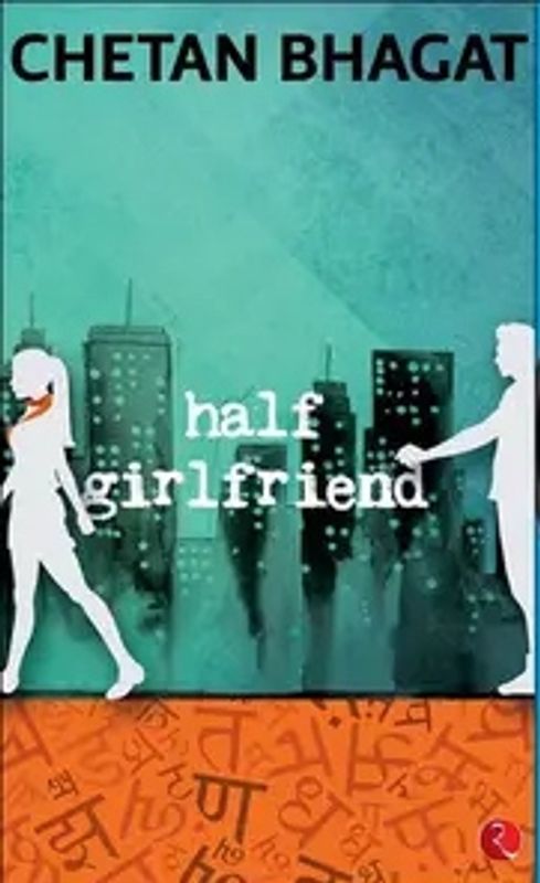 Half girlfriend