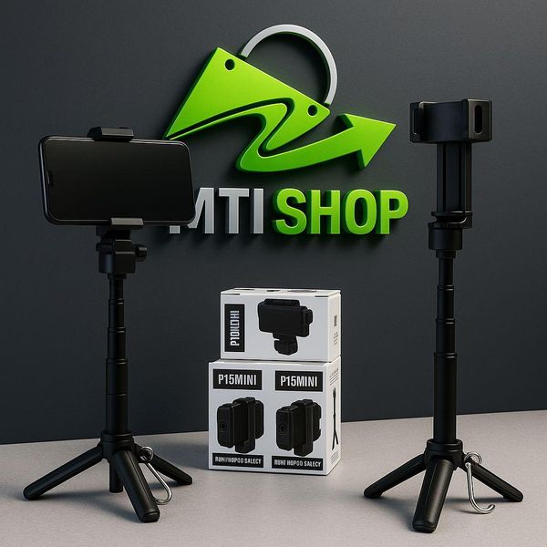 P15mini Selfie Stick Tripod