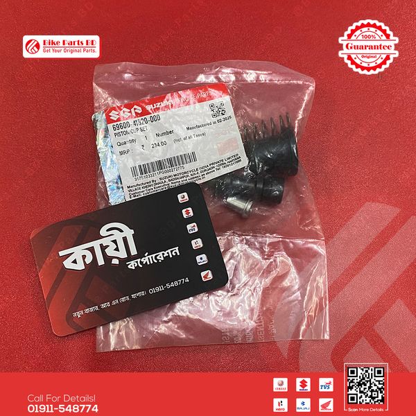 Hydraulic Boket-Piston Set Rear for Suzuki Gixxer & Gixxer SF (New Model) bike.