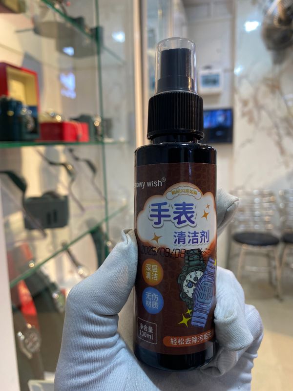 Watch Cleaner Spray 100 Ml