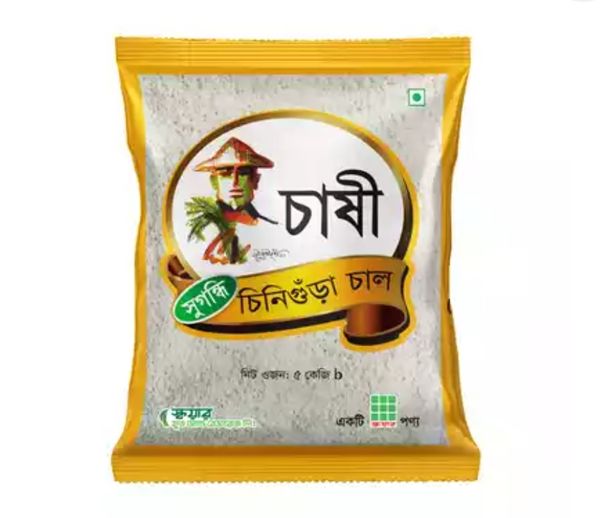 Chashi Aromatic Chinigura Rice 5 kg