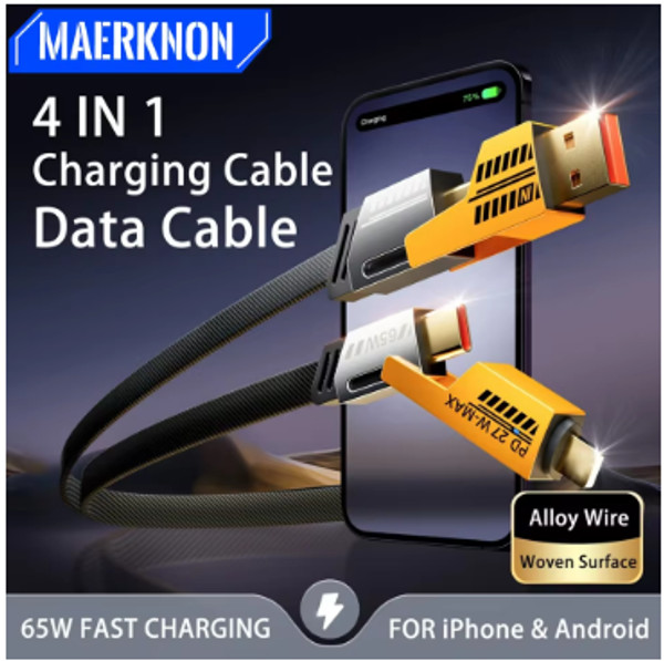 65W USB Type C Cable 4 in 1 PD 27W Fast Charging Data Cable For iPhone 15 14 13 Pro Max Samsung Xiaomi Huawei iPad USB C Cable