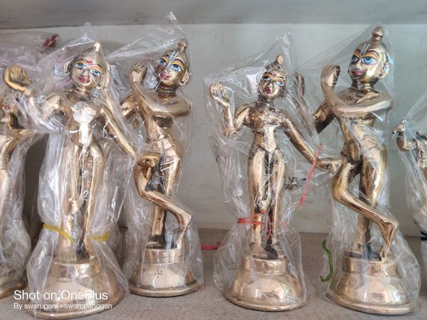 রাধাকৃষ্ণ স্প্যাশাল