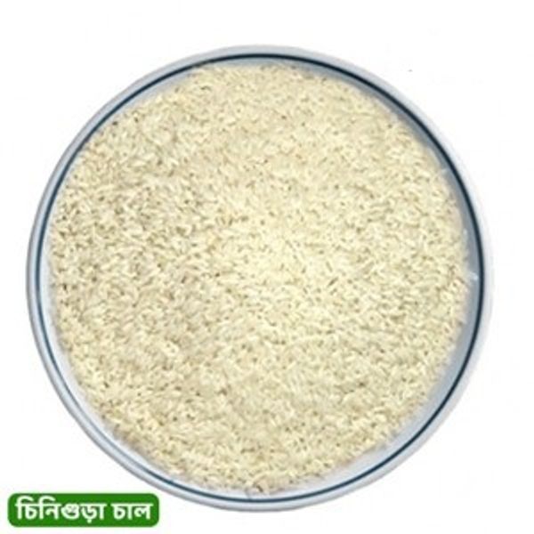 জুমের চিনি গুড়া চাল