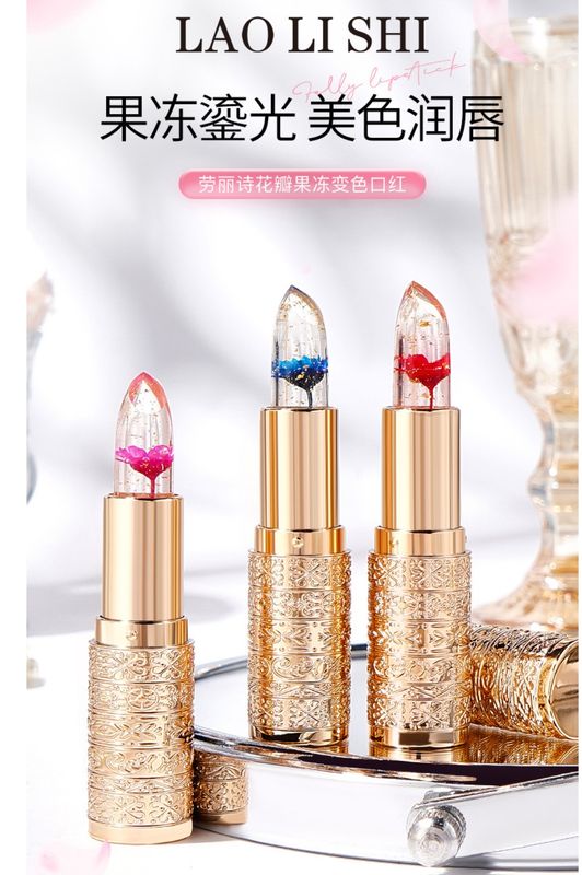 lipstick