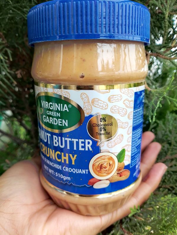 Virginia Green Garden-Peanut Butter