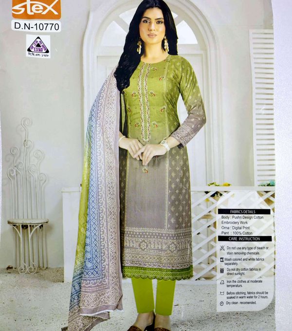 New Exclushive Collection High Qualitiey Cotton Printed Three Piece