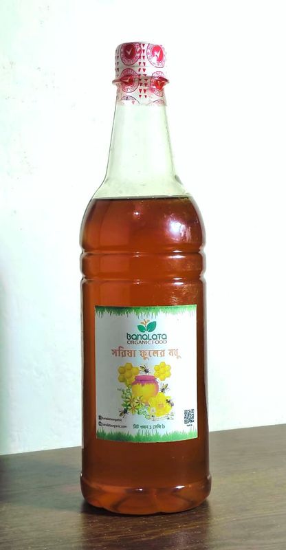 সরিষা ফুলের মধু - Image 2