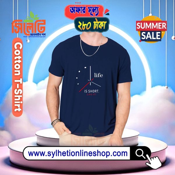 Exclusive Design Cotton T - shirt For Men's