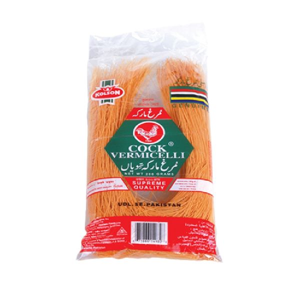 kulsun samai 200mg