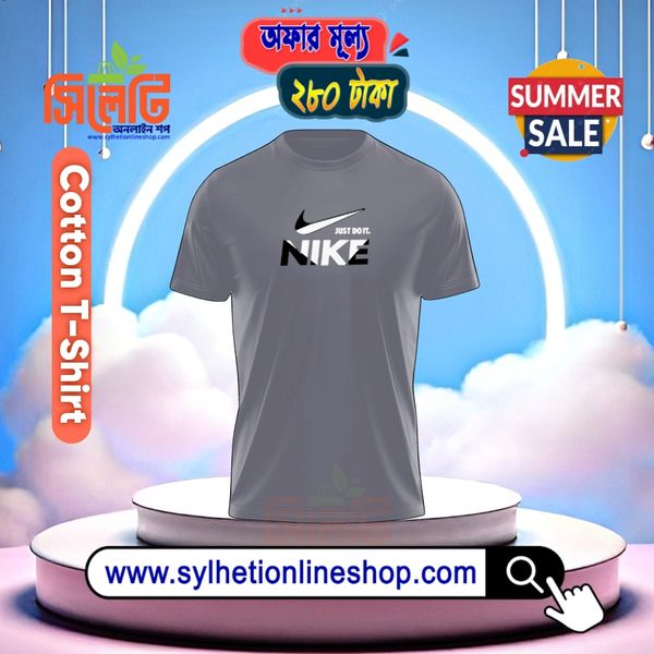 NIKE Stylish Half Sleeve T-shirt