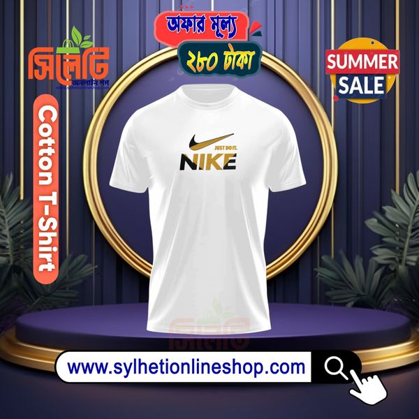 NIKE Stylish Half Sleeve T-shirt