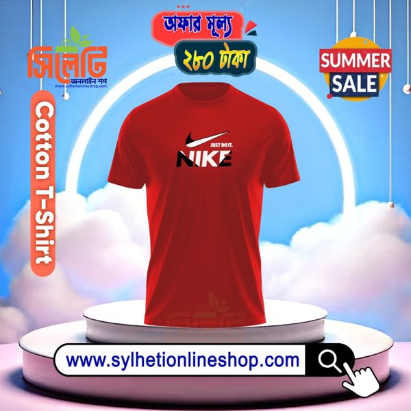 NIKE Stylish Half Sleeve T-shirt
