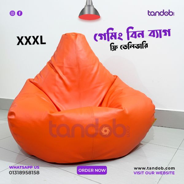 XXXL Gaming Bean Bag Chair - Orange Color