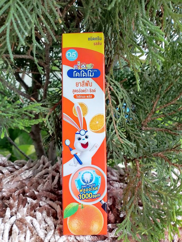 Kodomo Toothpaste -40gm