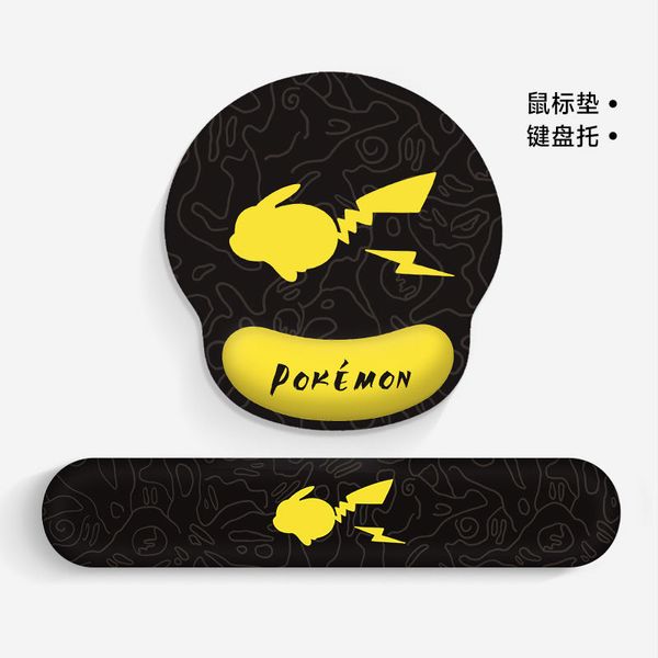 Pikachu Keyboard Mouse Wrist Rest Combo