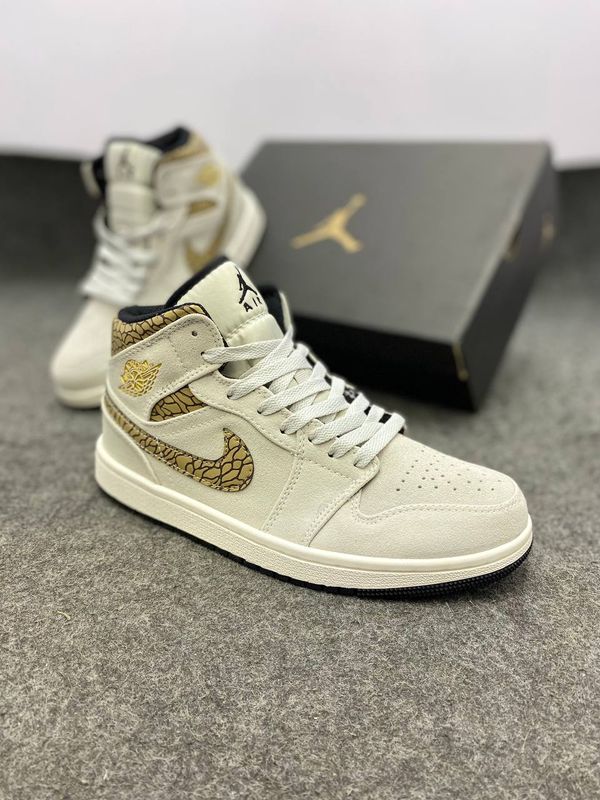 Jordan 1 Mid SE Brown Elephant
