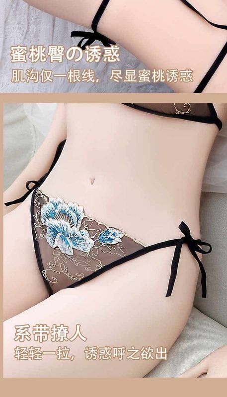 transparent flower embroidery bikini set - Image 7