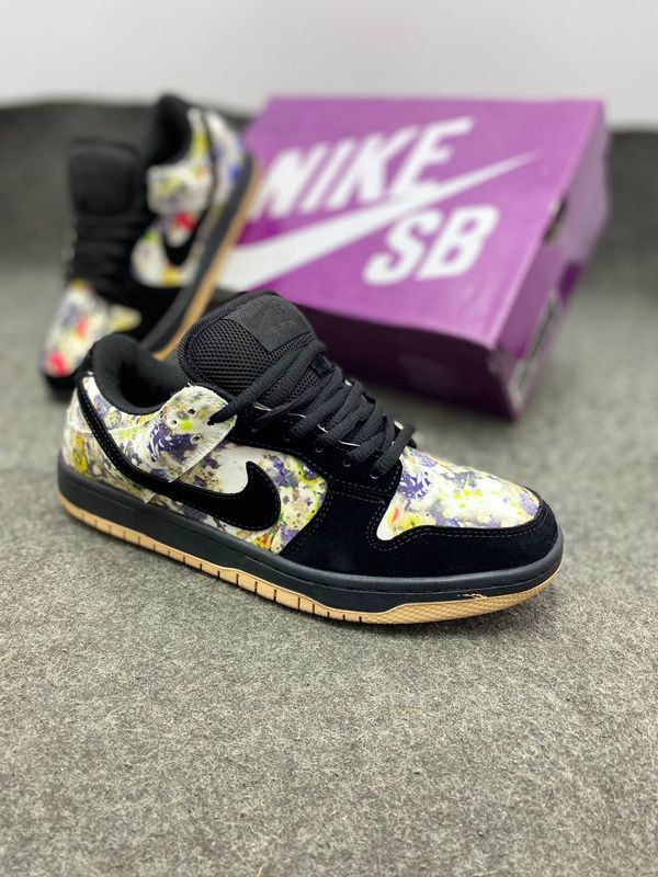Nike SB Dunk Low Rammellzee