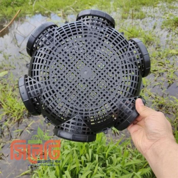 Fishing Cage Basket Plastic (7-Hole)