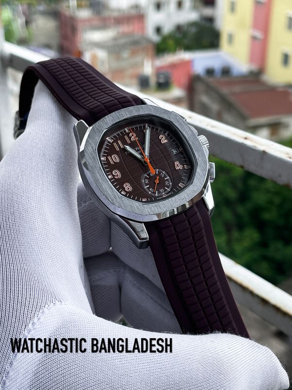Patek Aquanut Maroon Dial