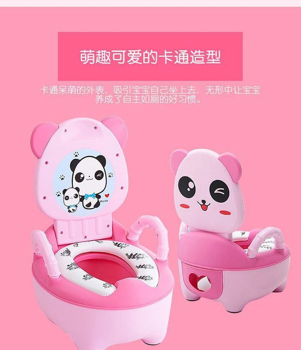 Children's Toilet Boy Baby Toilet Cartoon Kids Potty Boy Urinal Baby Like Toilet Artifact Drawer Type