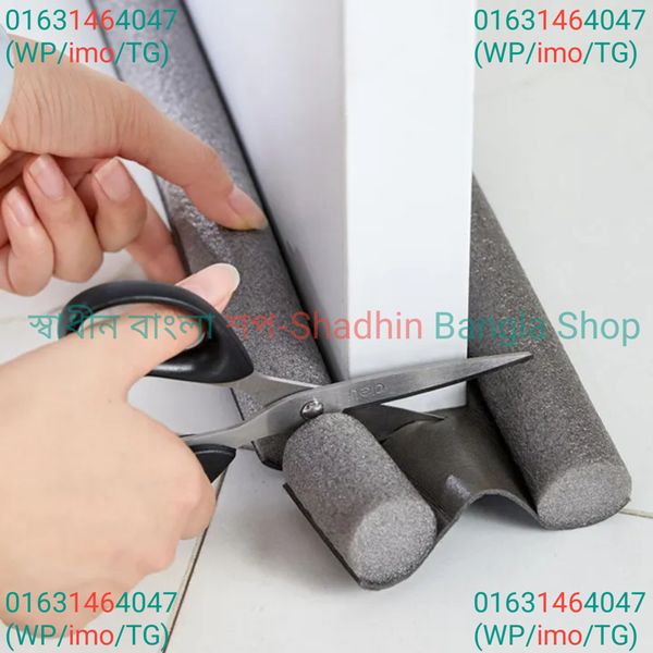 Door Foam
