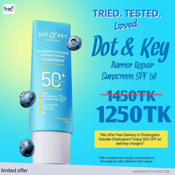 Dot & Key Barrier Repair Sunscreen SPF 50+ | 80gm - 01744