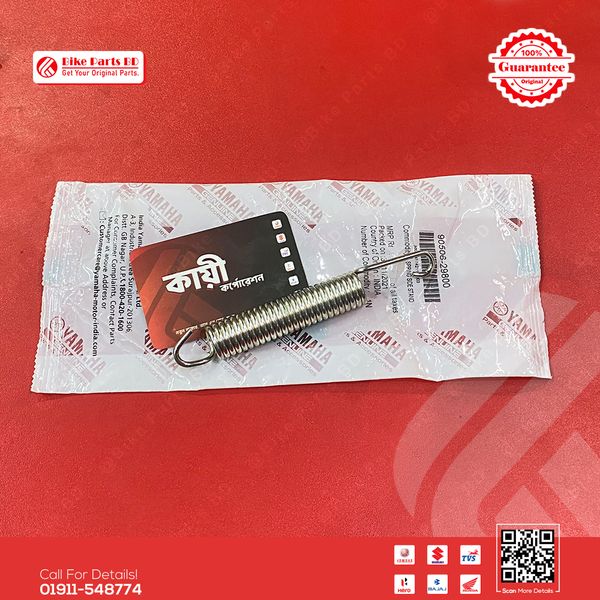 Double Stand Spring for Yamaha FZS V1, FZS V2, FZS V3, FZS V4, Fazer V1 & Fazer V2 bike.