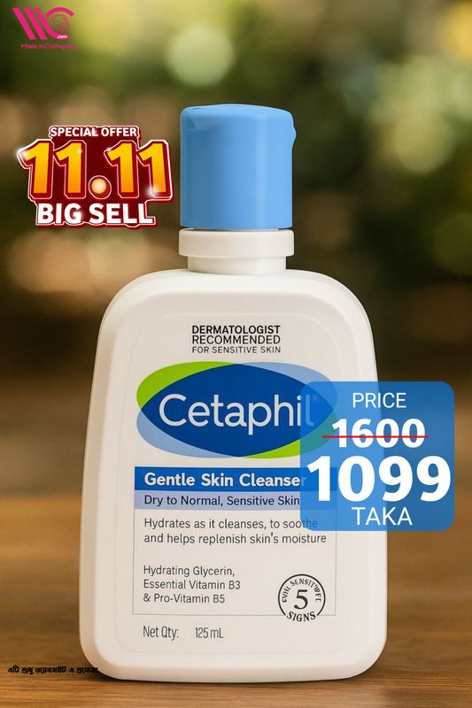 Cetaphil Gentle Skin Cleanser for Dry to Normal Sensitive Skin – 125ml- 74106