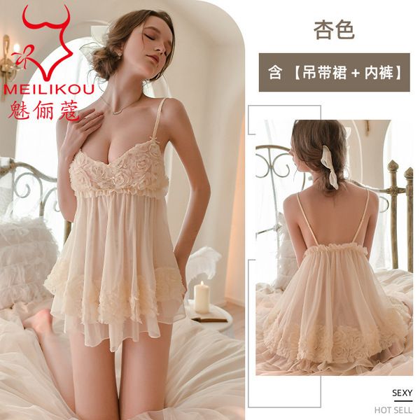 Luxury private suite