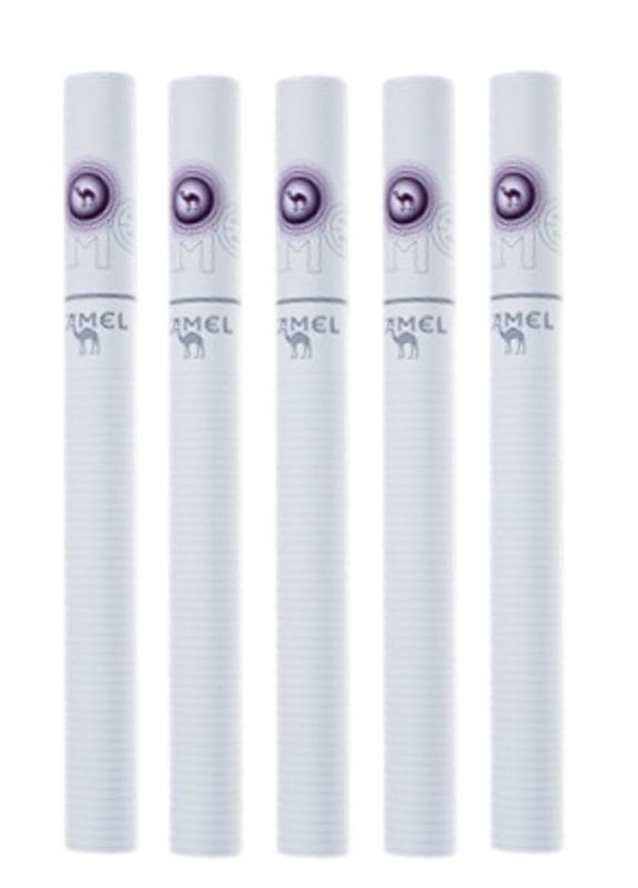 5p camel purple