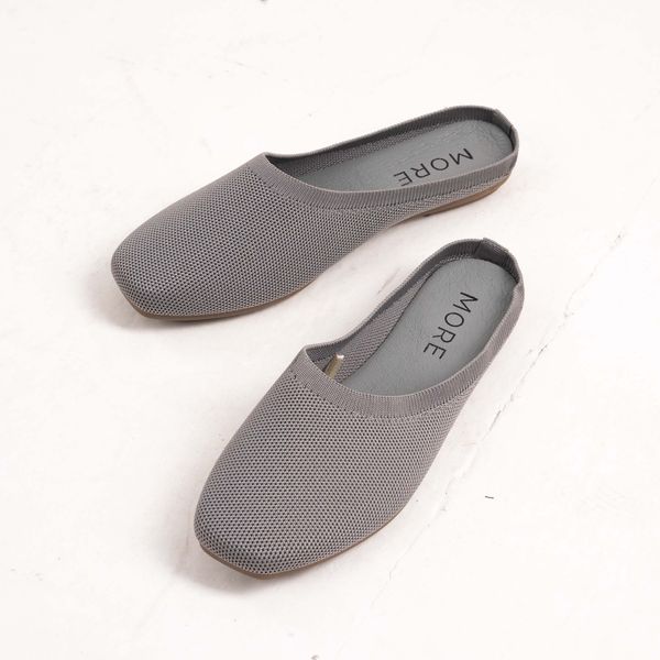 Hope Grey