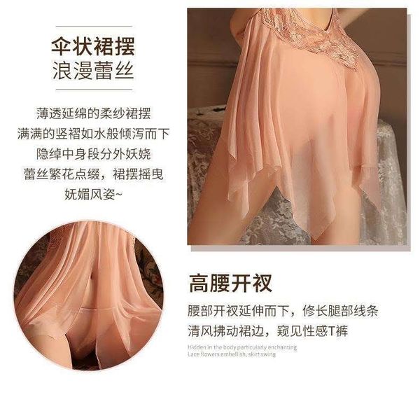 premium front open night dress - Image 17