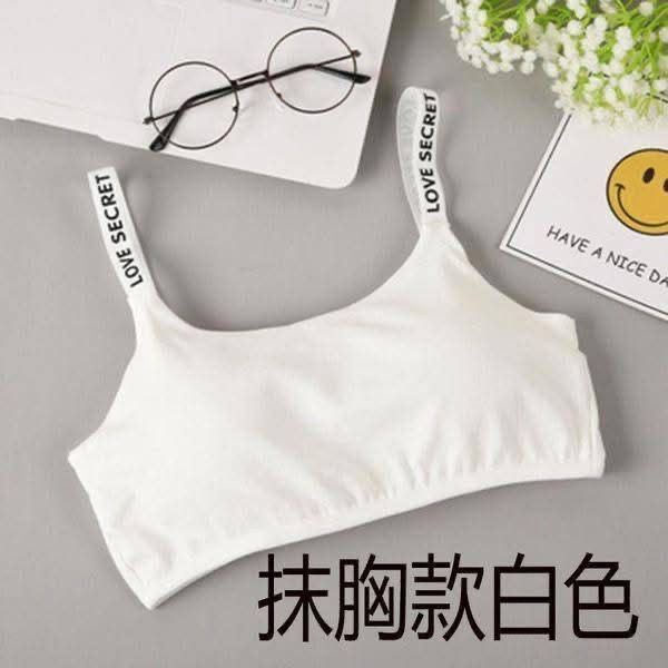 girls bra