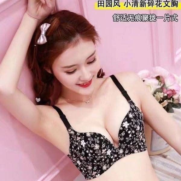China push up bra - Image 5