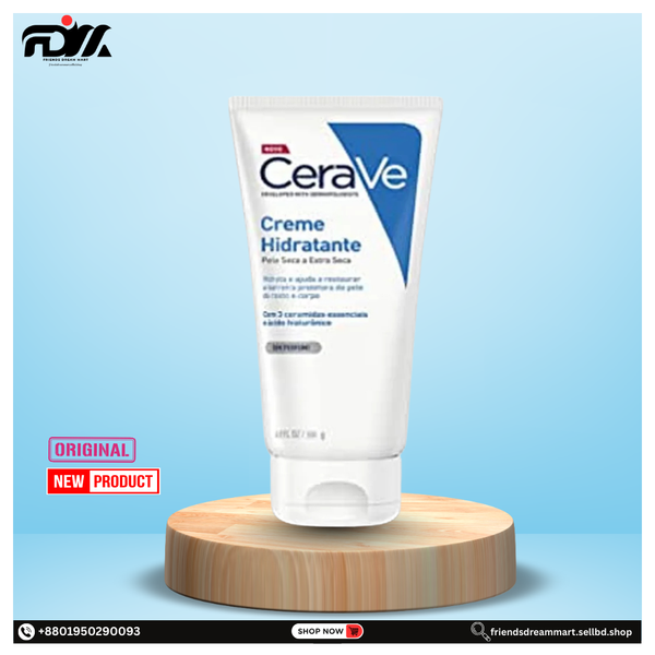 CeraVe Moisturizing Cream For Normal To Dry Skin 56 ml