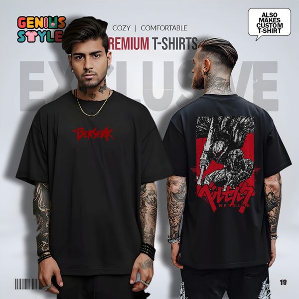 Berserk Premium Drop Shoulder T-shirt - 18