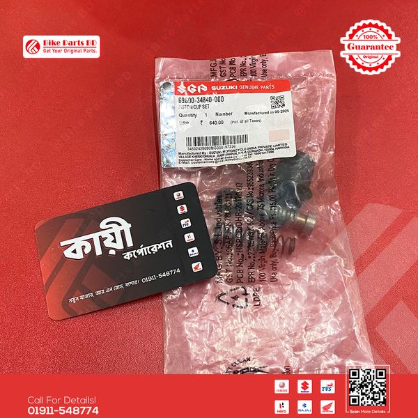 Hydraulic Boket-Piston Set Rear for Suzuki Gixxer & Gixxer SF (Old Model) bike.