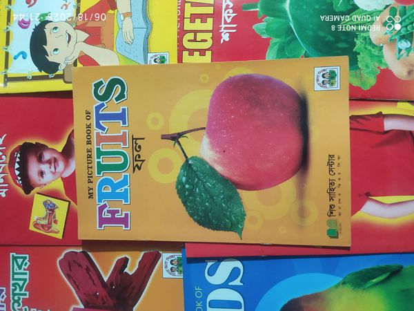 Fruits