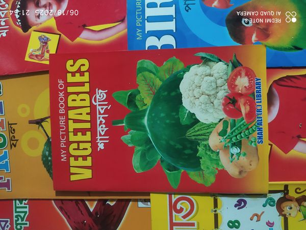 Vegetables