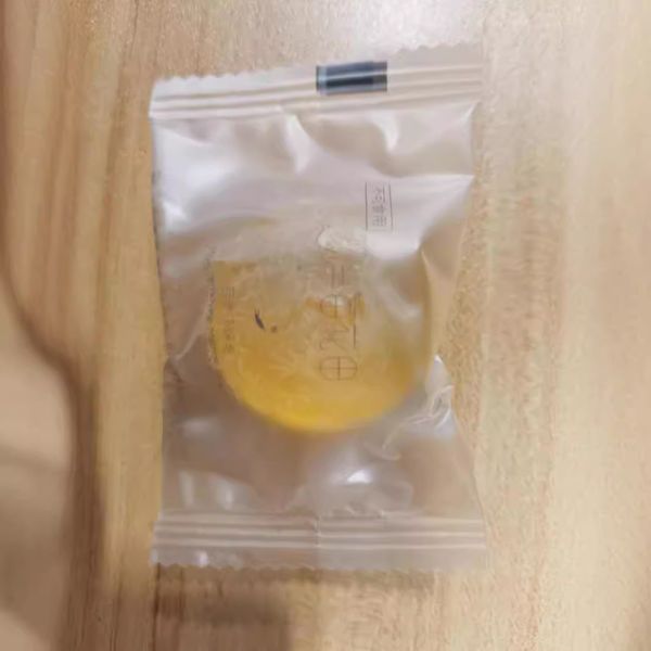 Anti-mite soap 20gsample