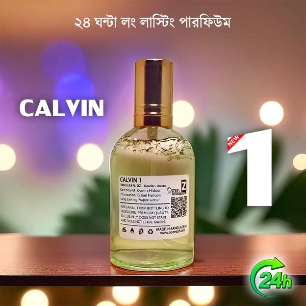 Calvin 1 Perfume | Unisex | 100ml | Long Lasting | Business & Romantic Vibe | sera E-shop